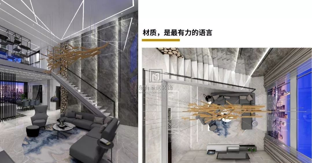 樓梯方案6
