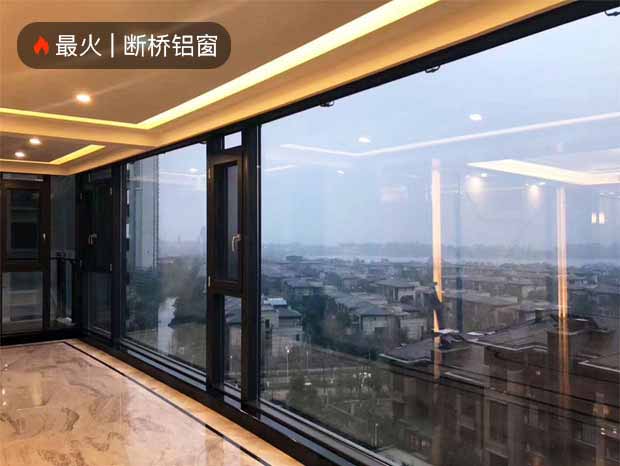 怡新花園重型推拉門(mén)、落地豪華窗紗一體窗斷橋門(mén)窗