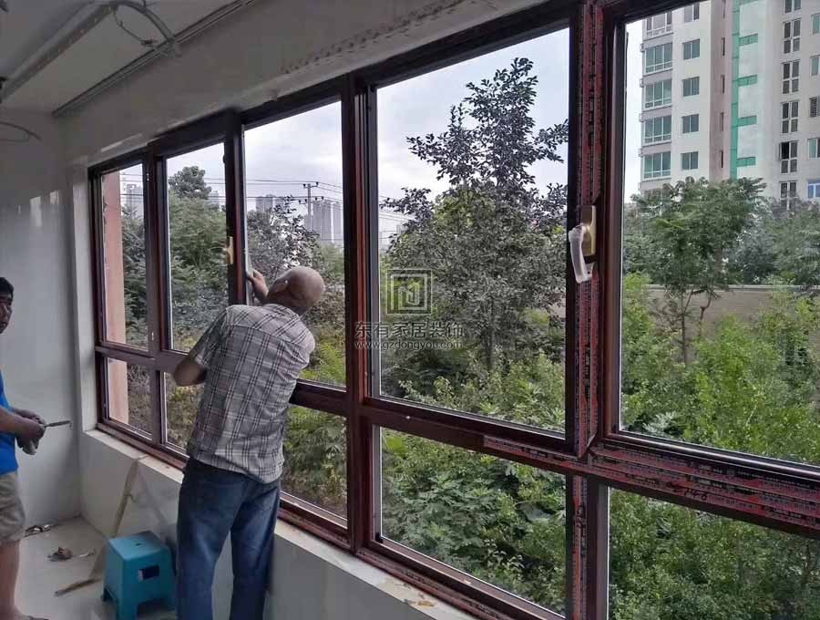 中海馨園雙色斷橋門窗全屋項目實拍