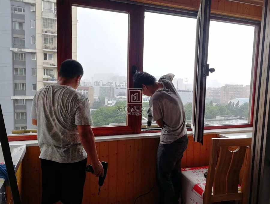 中海馨園雙色斷橋門窗全屋項目實拍
