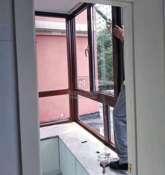 中海馨園雙色斷橋門窗全屋項目實拍