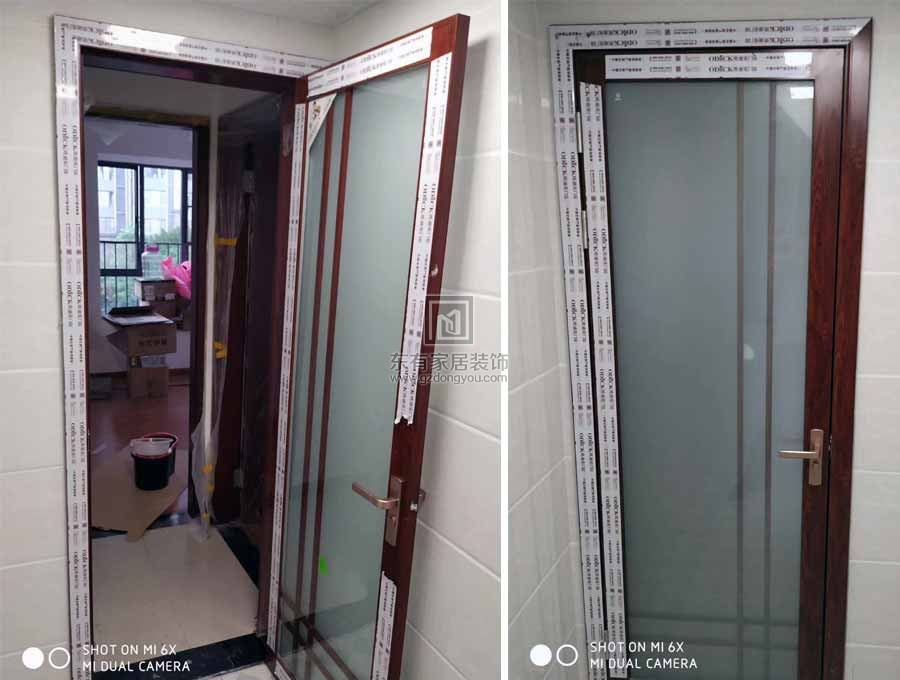 中海馨園雙色斷橋門窗全屋項目實拍