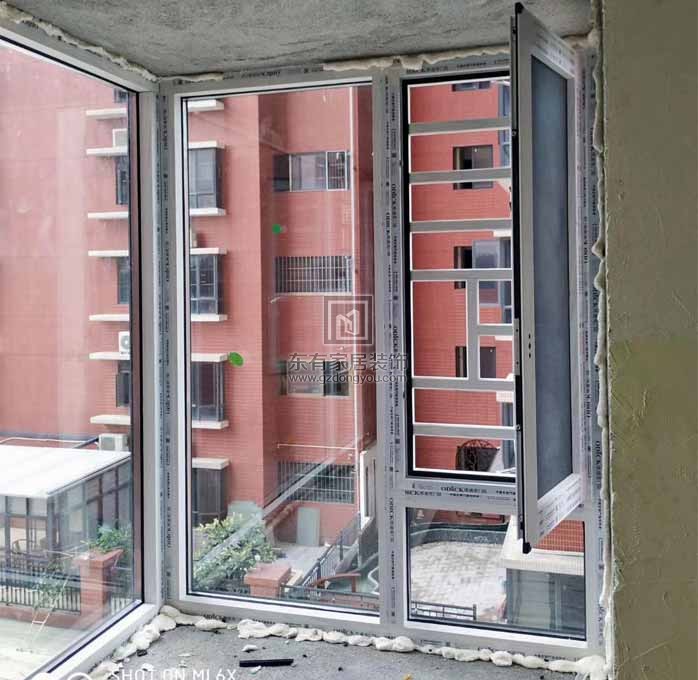 中海馨園雙色斷橋門窗全屋項目實拍