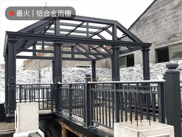 廣州花都別墅全屋鋁合金重型玻璃雨棚，鋁合金窗安裝實(shí)拍