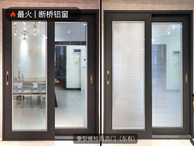 碧云東有門(mén)窗最新展廳實(shí)拍歡迎你