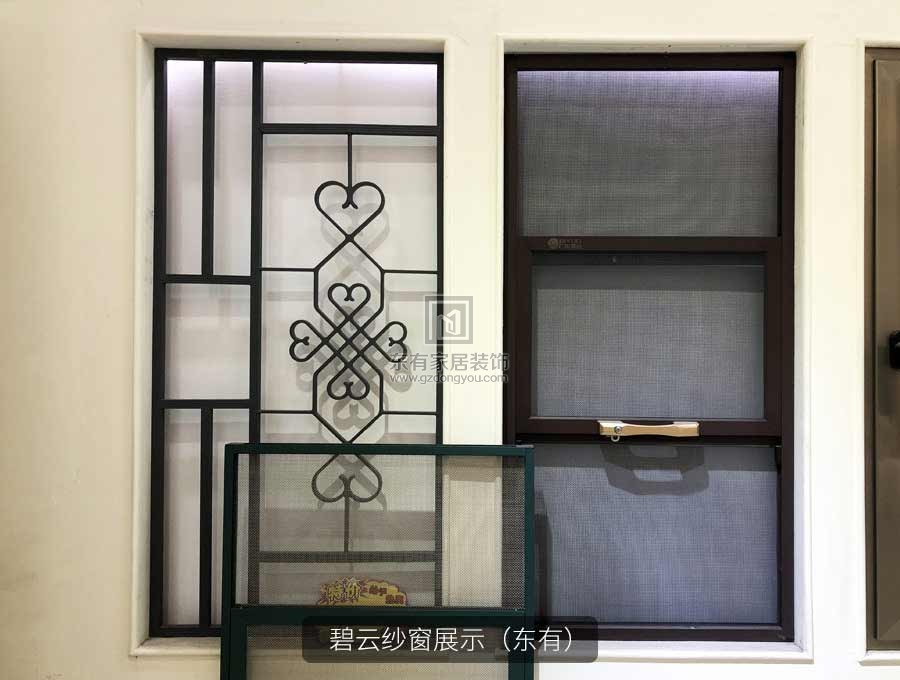 碧云東有門窗最新展廳實拍歡迎你