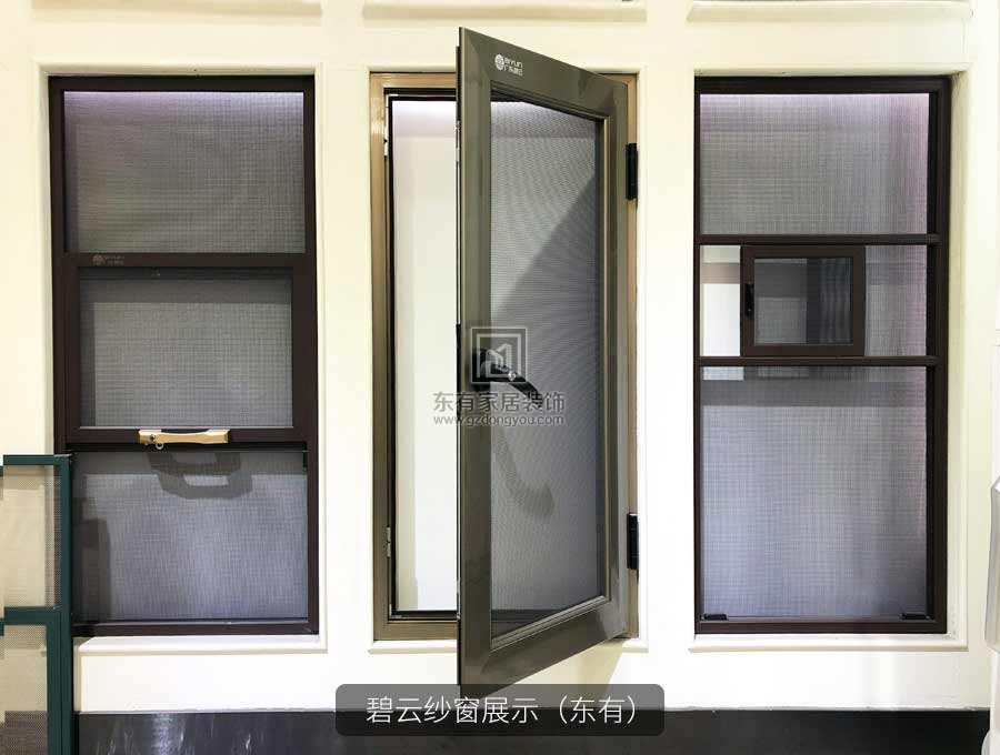 碧云東有門窗最新展廳實拍歡迎你