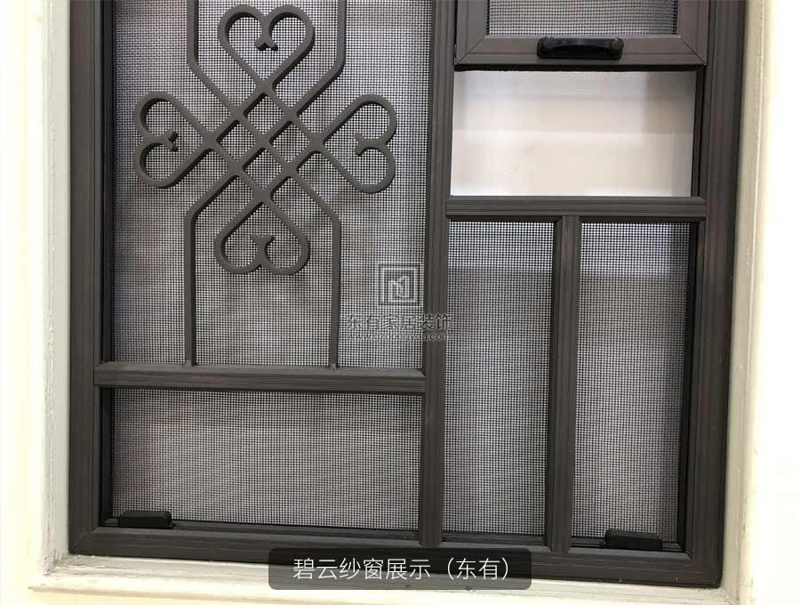 碧云東有門窗最新展廳實拍歡迎你