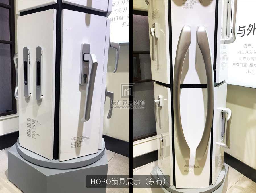 碧云東有門窗最新展廳實拍歡迎你