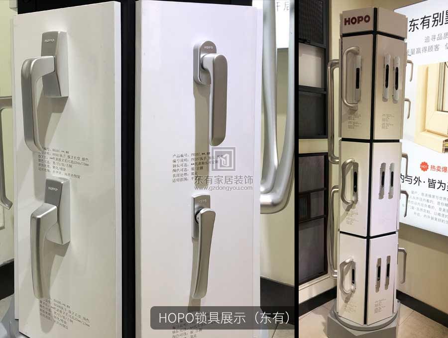 碧云東有門窗最新展廳實拍歡迎你