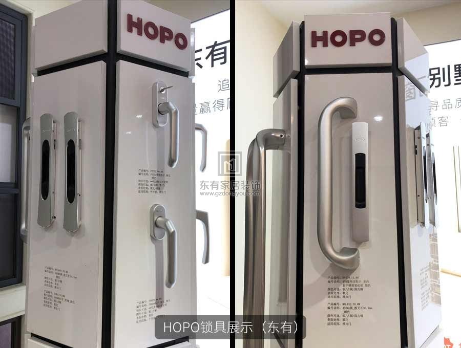 碧云東有門窗最新展廳實拍歡迎你