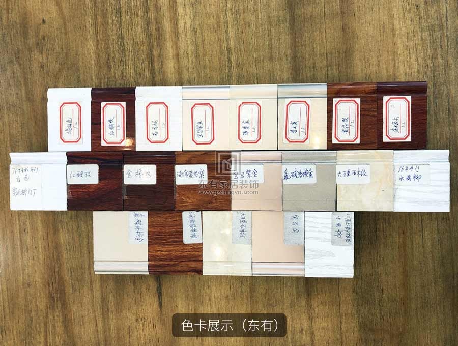碧云東有門窗最新展廳實拍歡迎你