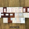 碧云東有門窗最新展廳實拍歡迎你