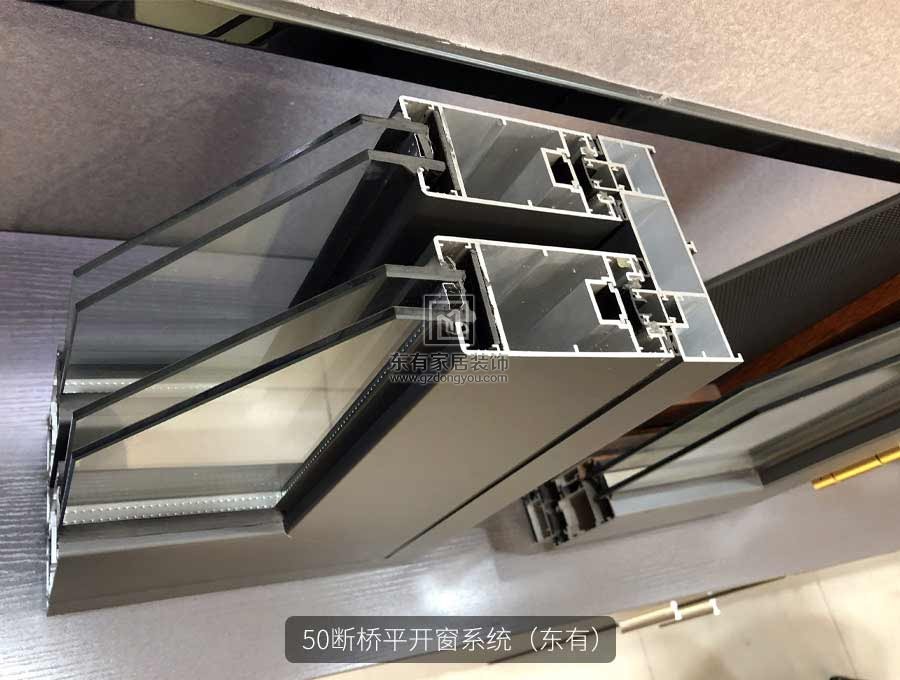 碧云東有門窗最新展廳實拍歡迎你