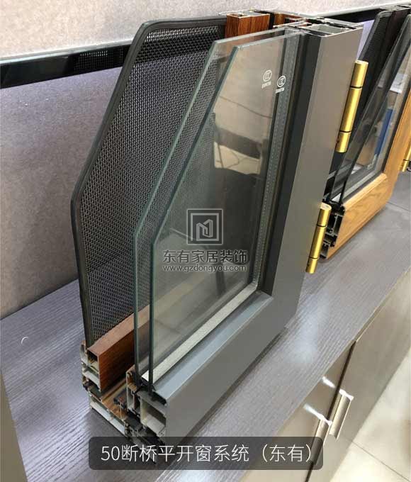 碧云東有門窗最新展廳實拍歡迎你