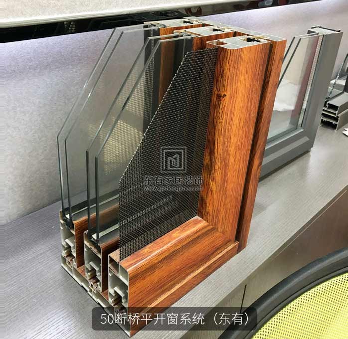 碧云東有門窗最新展廳實拍歡迎你