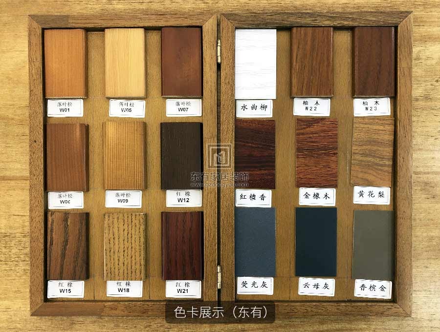 碧云東有門窗最新展廳實拍歡迎你