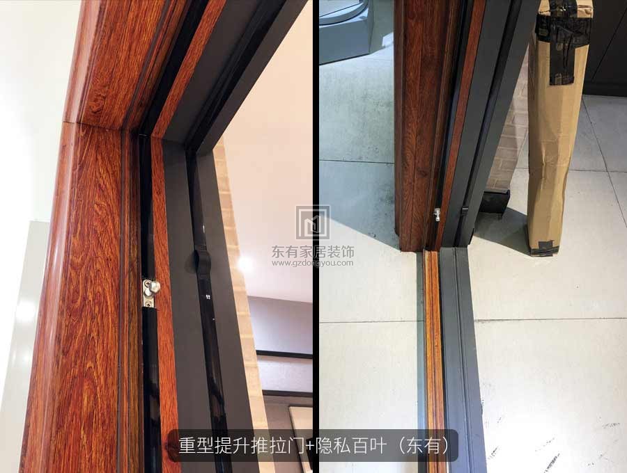 碧云東有門窗最新展廳實拍歡迎你
