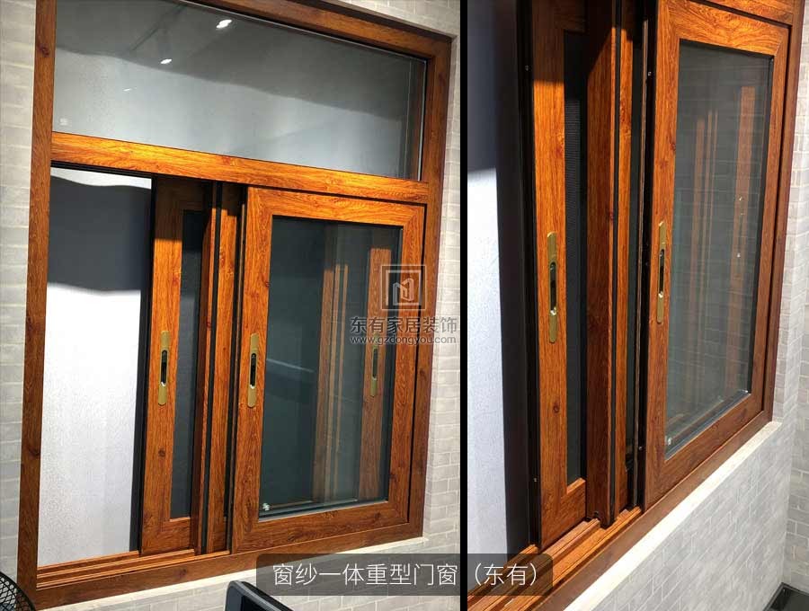 碧云東有門窗最新展廳實拍歡迎你