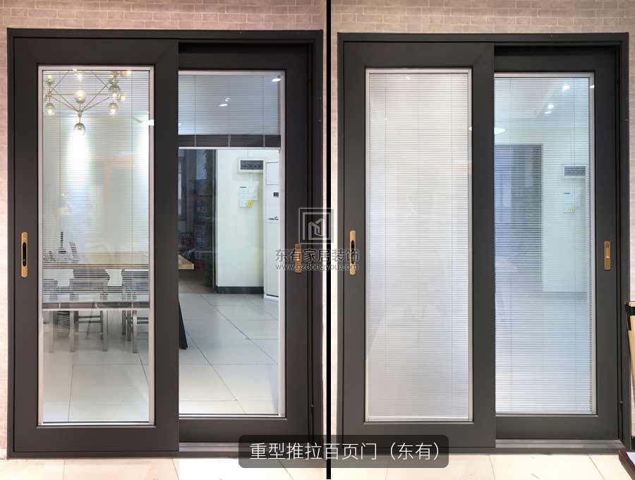碧云東有門窗最新展廳實拍歡迎你
