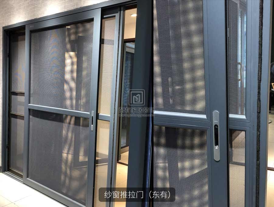 碧云東有門窗最新展廳實拍歡迎你