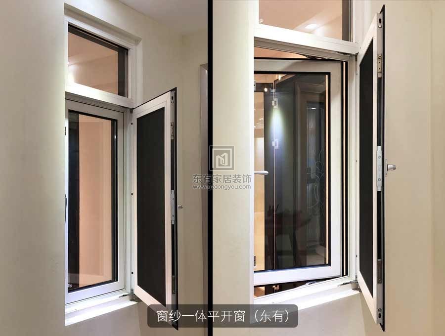 碧云東有門窗最新展廳實拍歡迎你