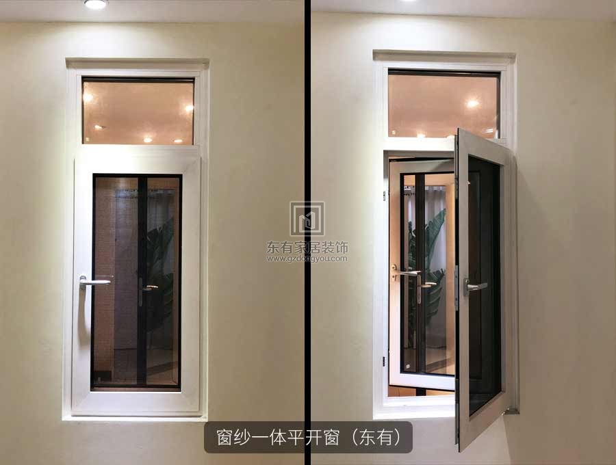 碧云東有門窗最新展廳實拍歡迎你