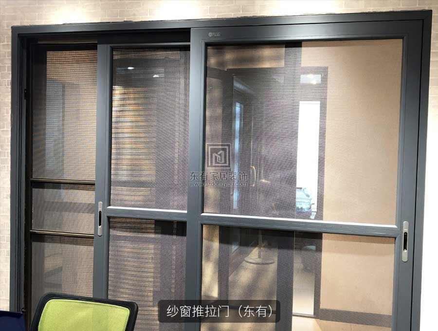 碧云東有門窗最新展廳實拍歡迎你