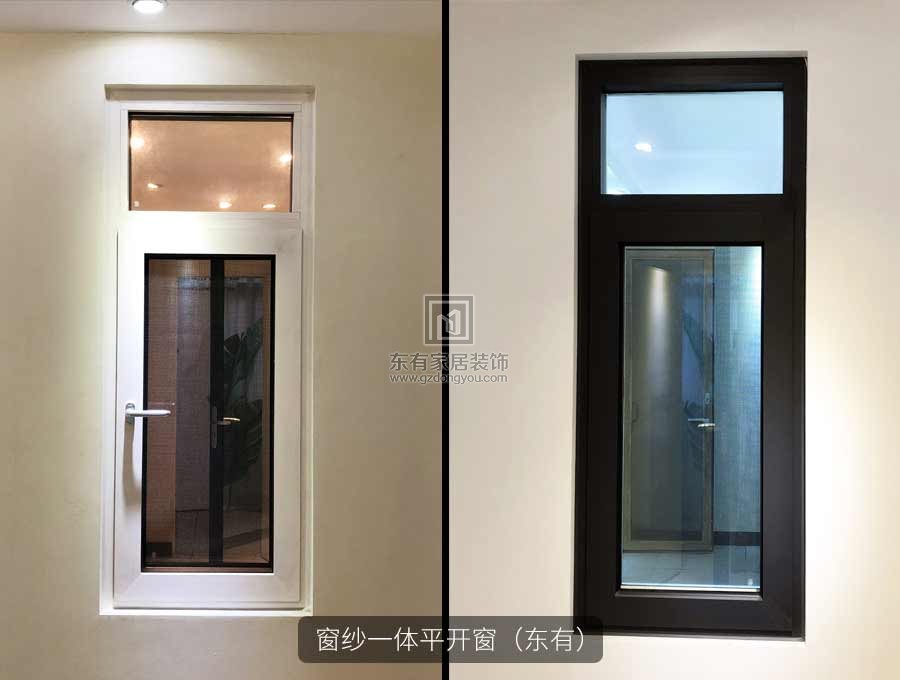 碧云東有門窗最新展廳實拍歡迎你