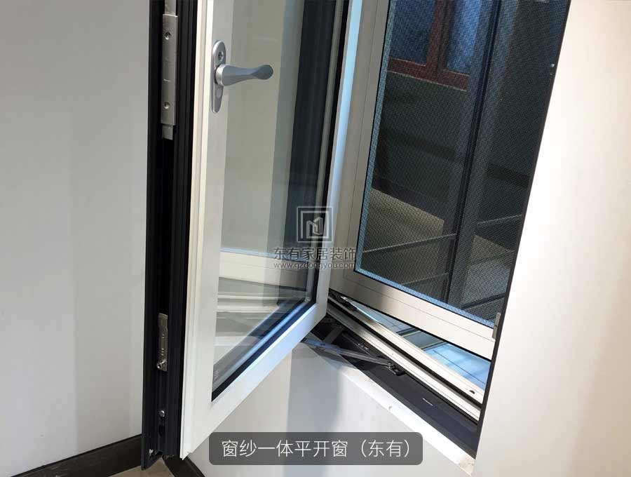 碧云東有門窗最新展廳實拍歡迎你