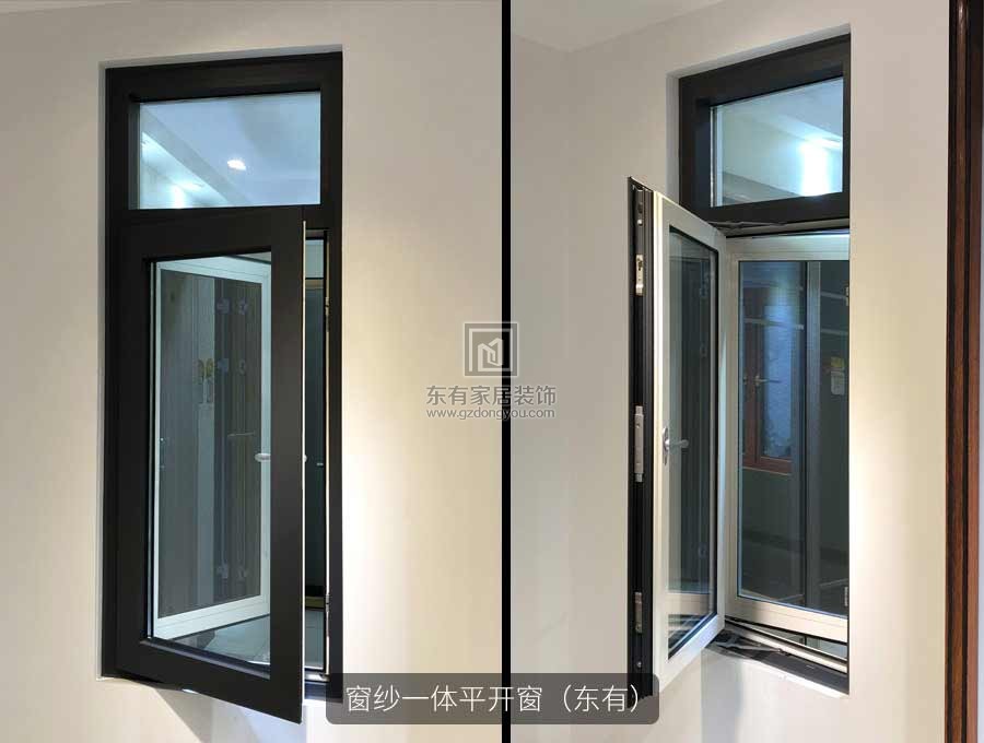 碧云東有門窗最新展廳實拍歡迎你