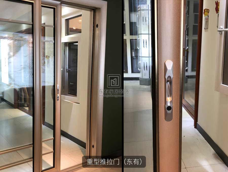 碧云東有門窗最新展廳實拍歡迎你