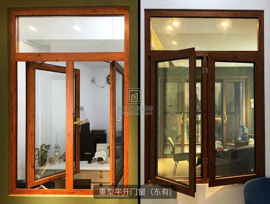 碧云東有門窗最新展廳實拍歡迎你