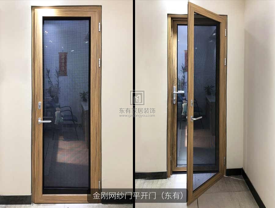 碧云東有門窗最新展廳實拍歡迎你