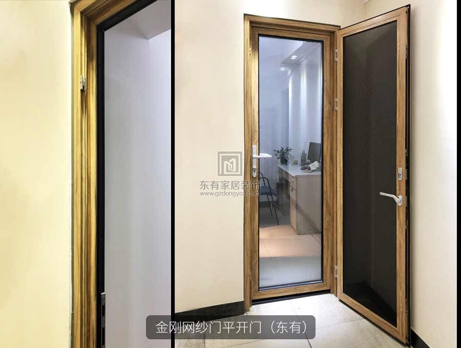 碧云東有門窗最新展廳實拍歡迎你