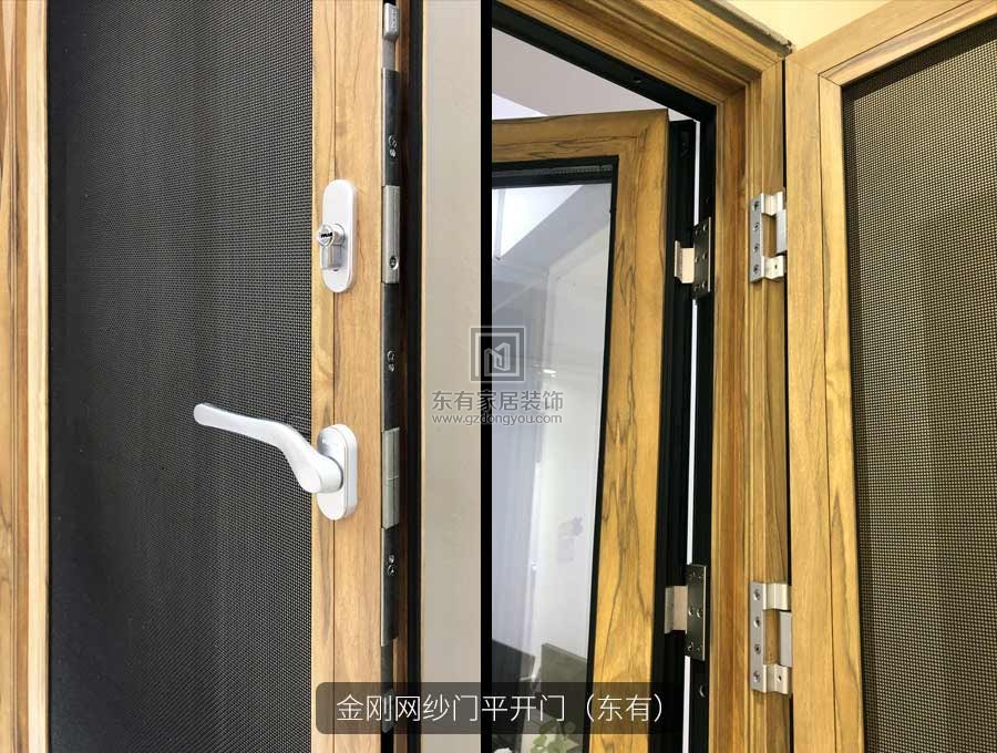 碧云東有門窗最新展廳實拍歡迎你