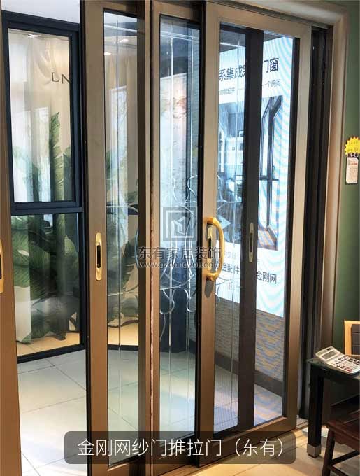 碧云東有門窗最新展廳實拍歡迎你