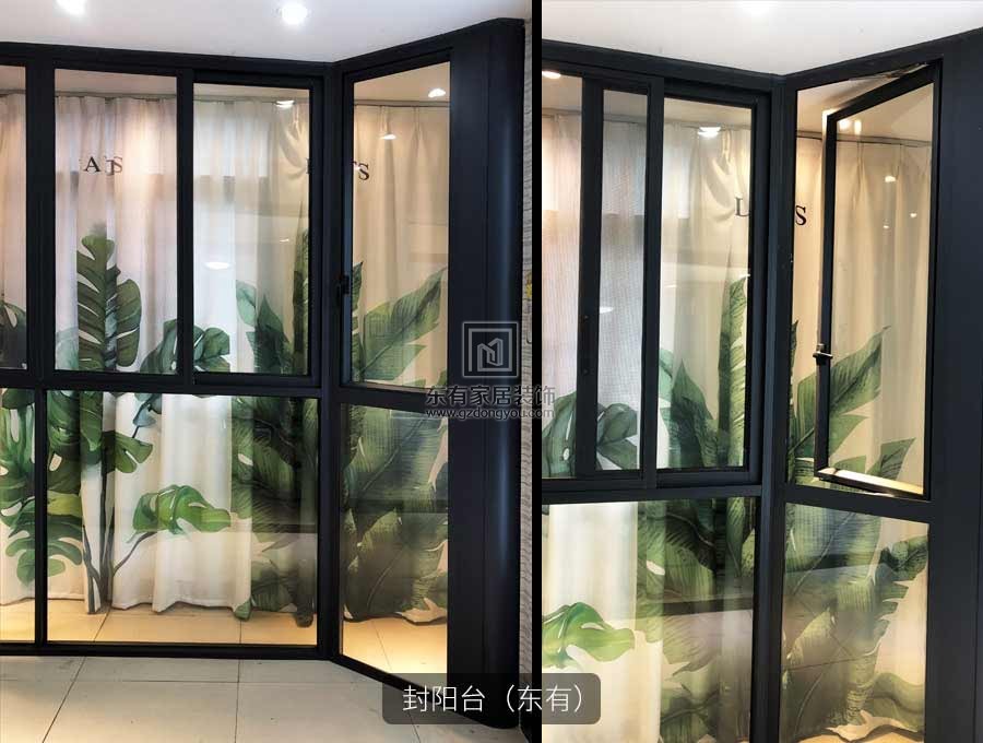 碧云東有門窗最新展廳實拍歡迎你