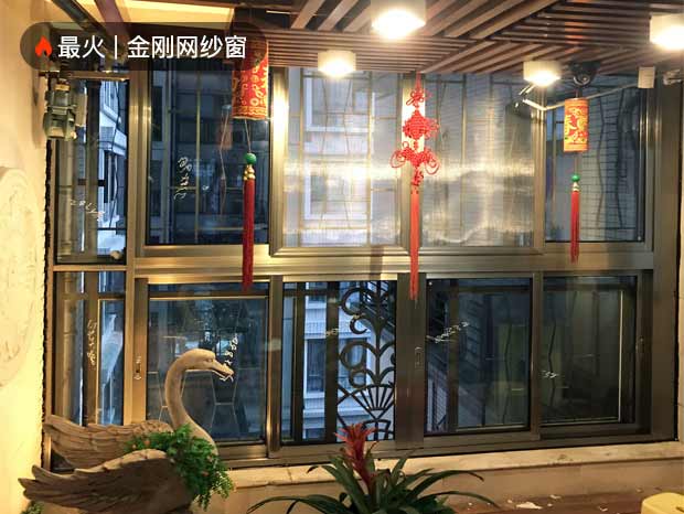 富力銀禧許小姐鋁合金窗、紗窗 MC-165