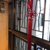 富力銀禧許小姐鋁合金窗、紗窗 MC-165