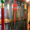 富力銀禧許小姐鋁合金窗、紗窗 MC-165