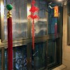 富力銀禧許小姐鋁合金窗、紗窗 MC-165