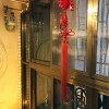 富力銀禧許小姐鋁合金窗、紗窗 MC-165