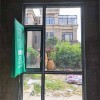 保利高爾夫郡別墅全屋斷橋系統門窗項目