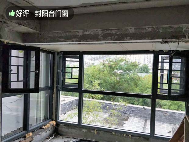 斷橋平開窗封陽臺