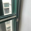斷橋平開窗封陽臺