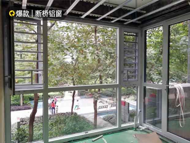 番禺區華南碧桂園白色斷橋窗紗一體平開窗加防盜隔條