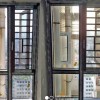 富力廣場北區雙色斷橋窗紗一體平開窗