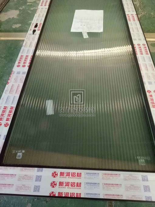 富力廣場北區雙色斷橋窗紗一體平開窗