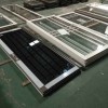 富力廣場北區雙色斷橋窗紗一體平開窗